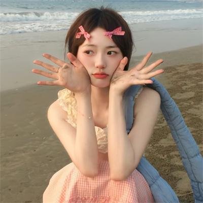 取消你的人生